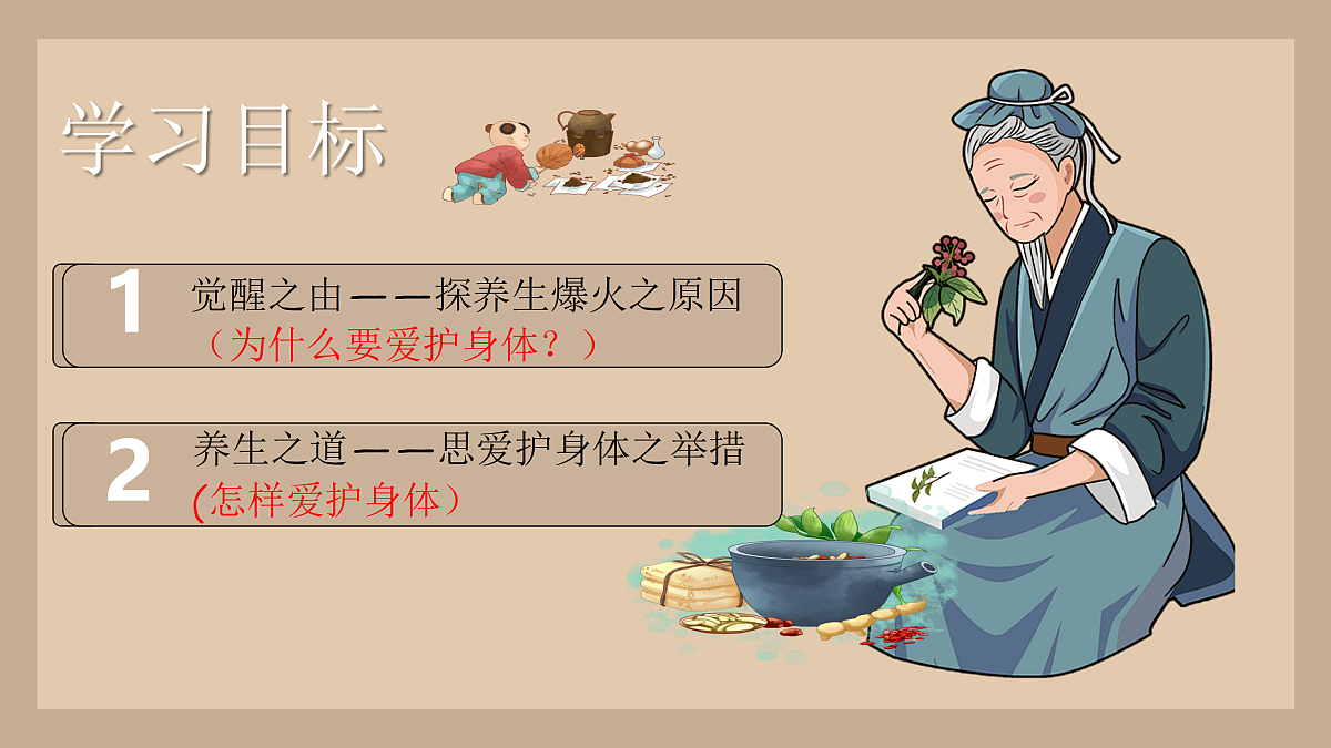 17315122第4页