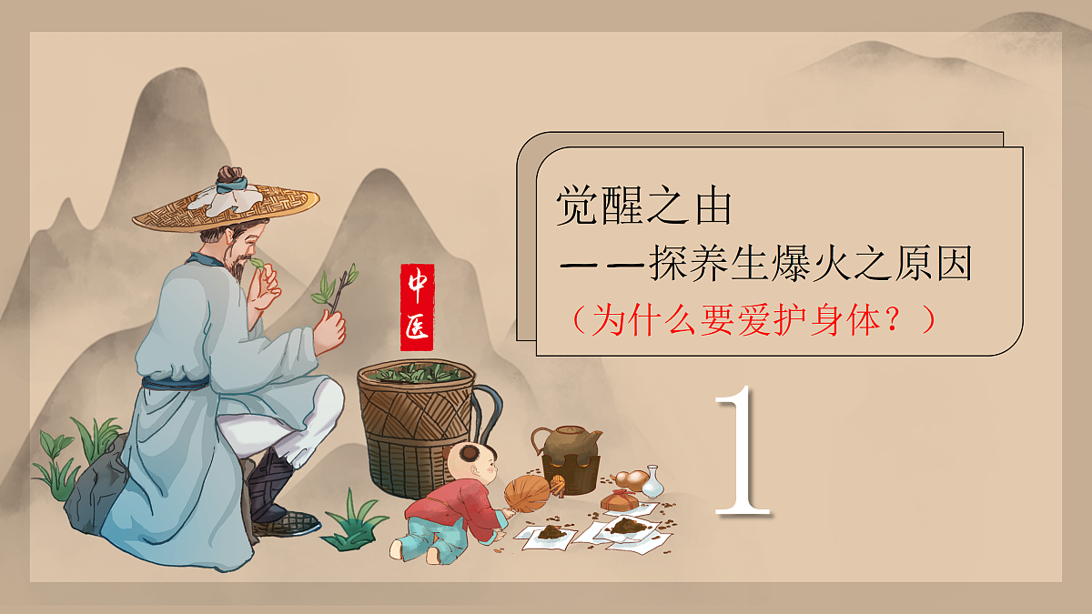 17315122第5页