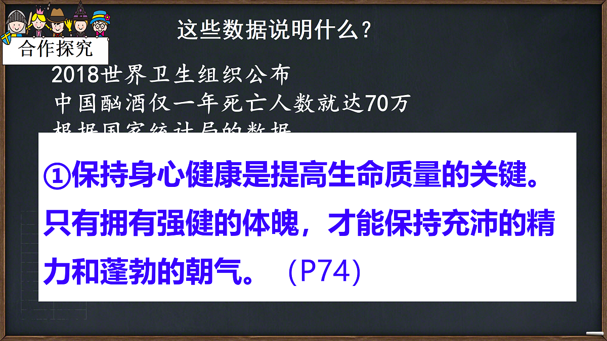 17315123第3页