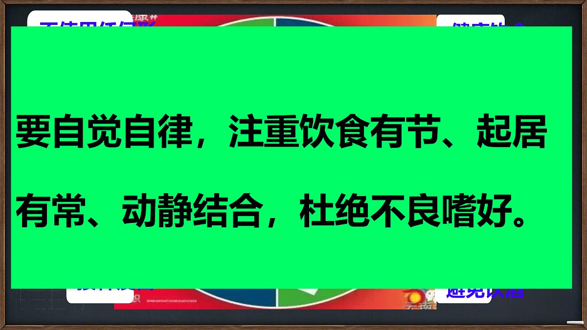 17315123第8页