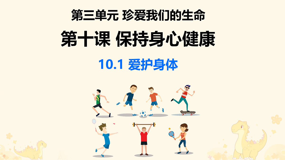 17315124第1页