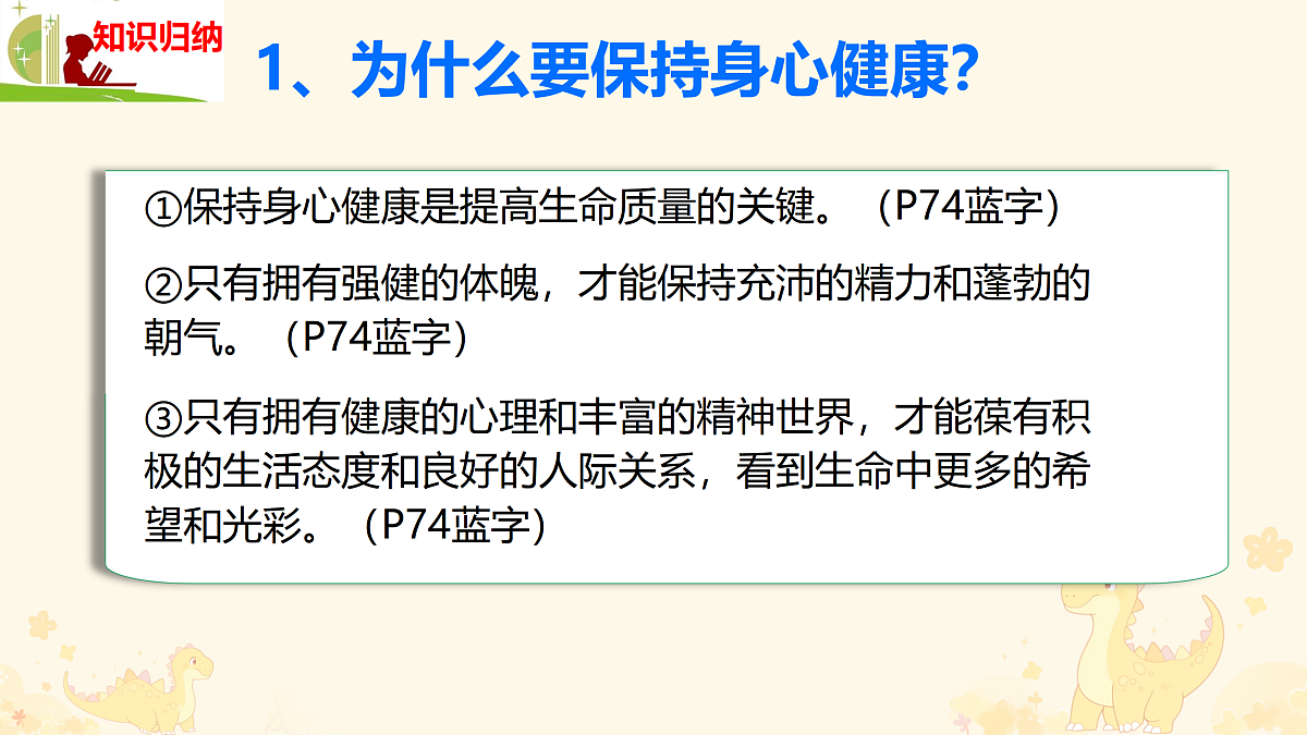17315124第4页