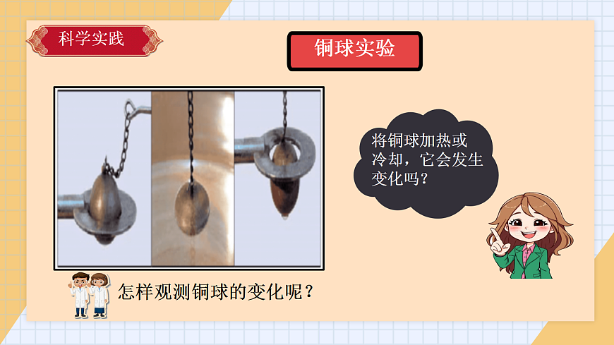 17315125第5页