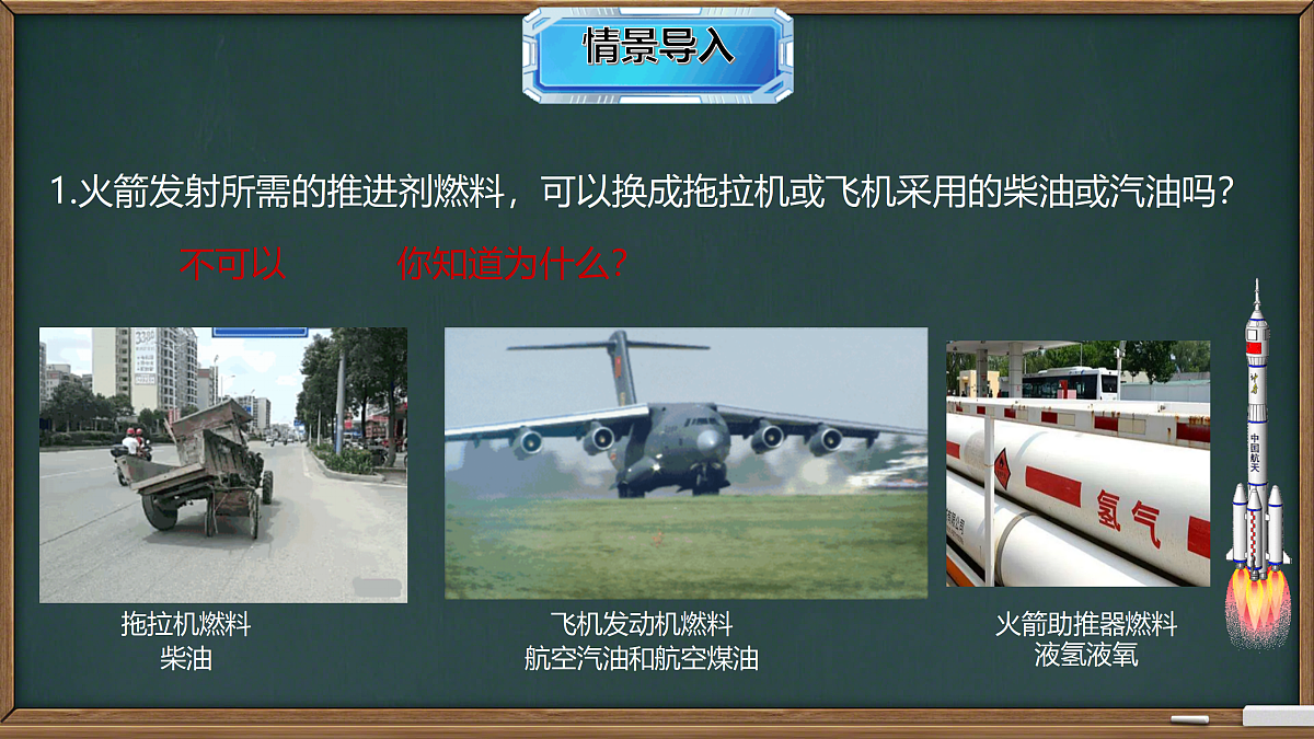 17315166第4页