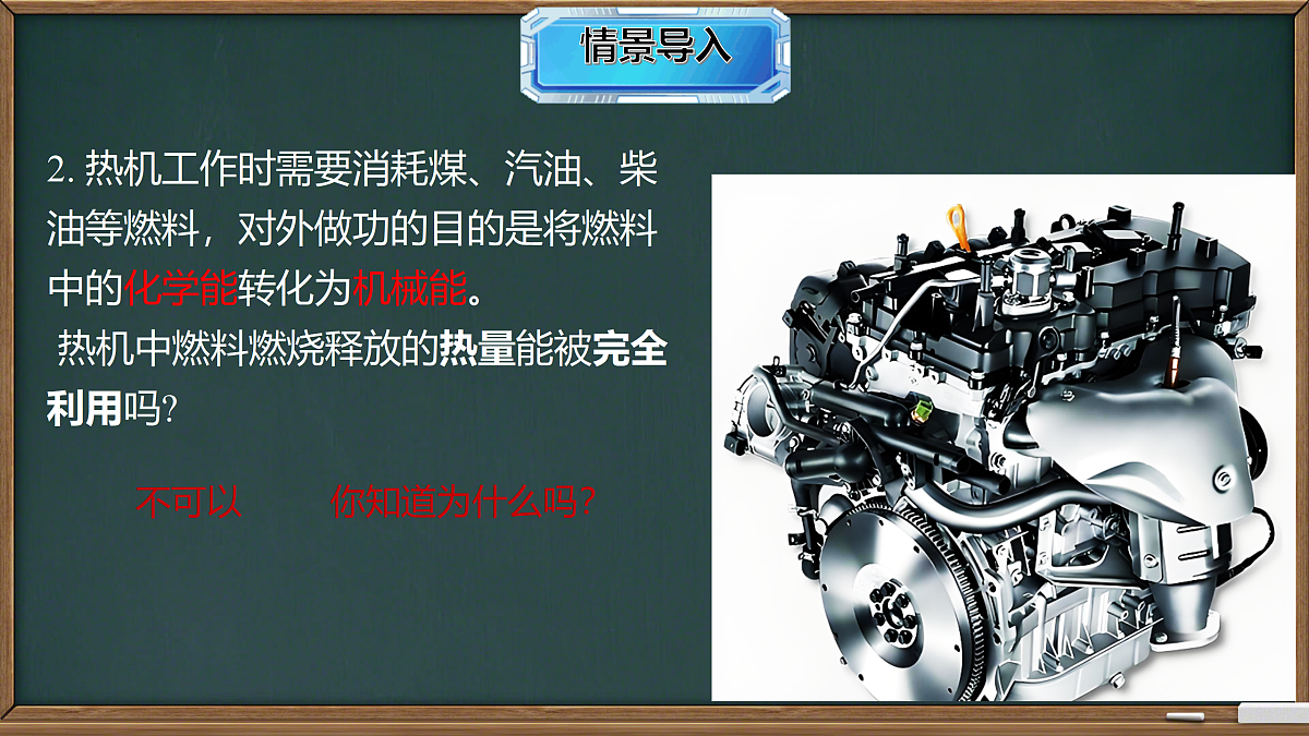 17315166第5页