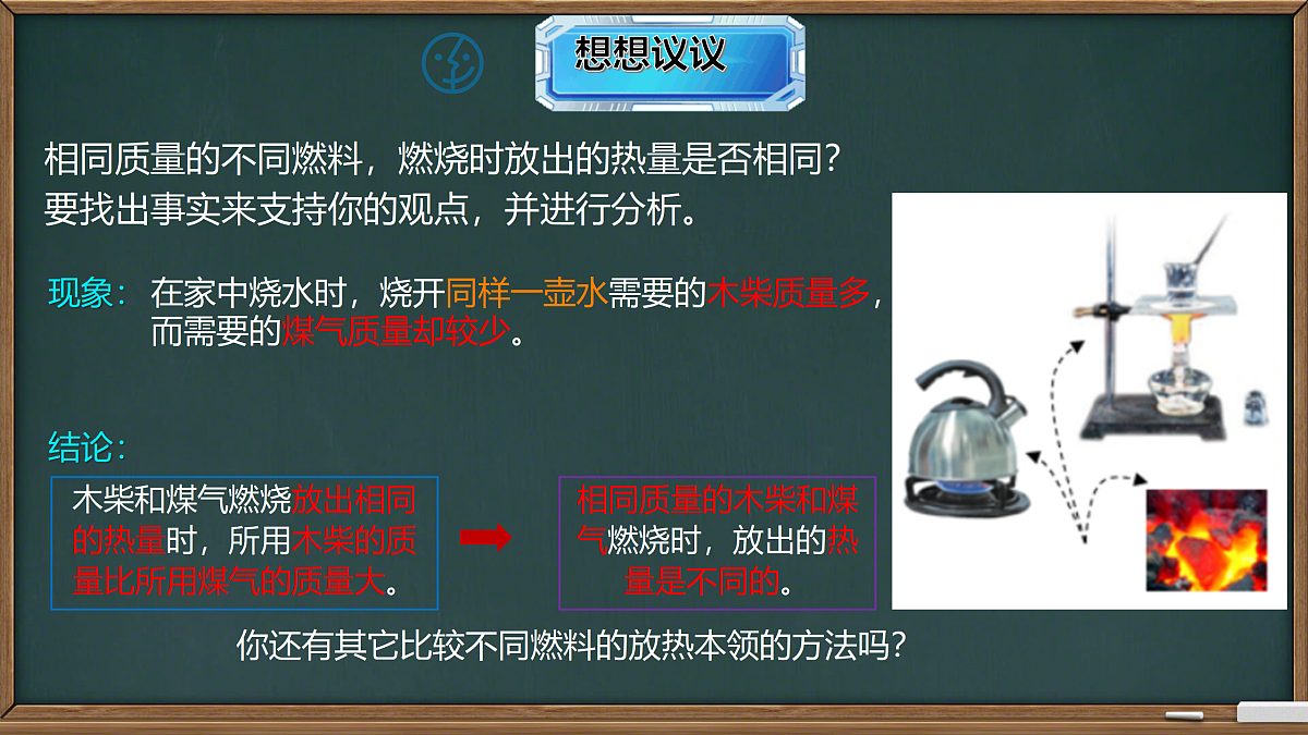 17315166第6页