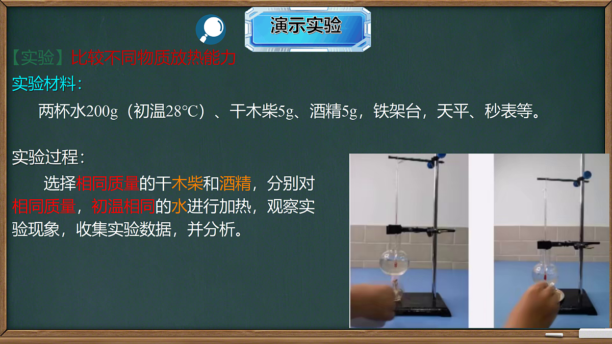 17315166第7页