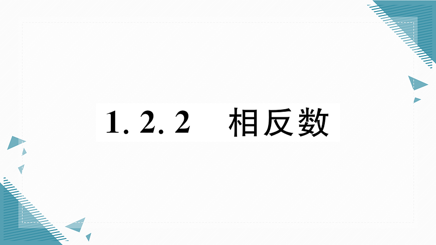 17315194第1页