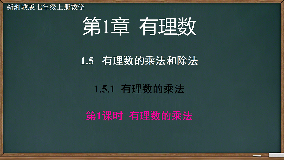 17315211第1页