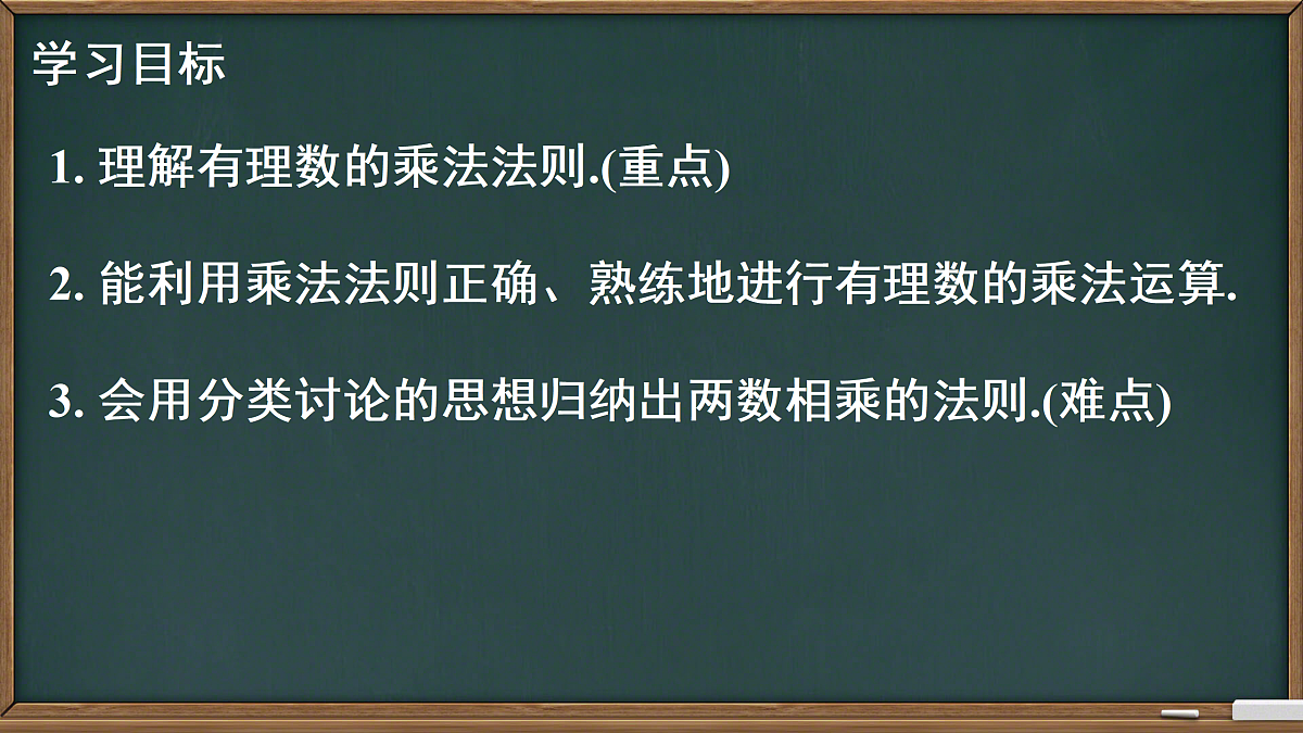 17315211第2页