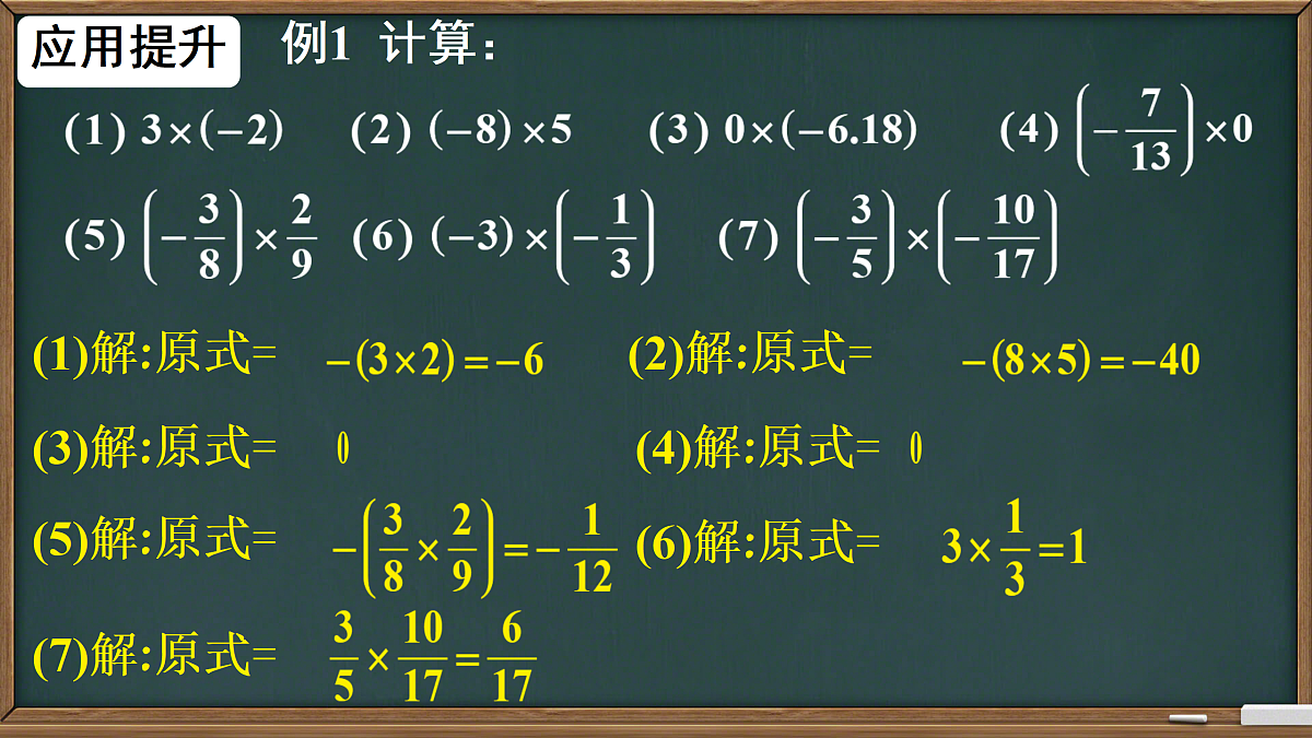 17315211第8页