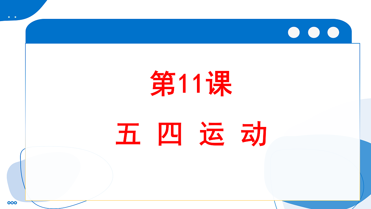 17315229第1页