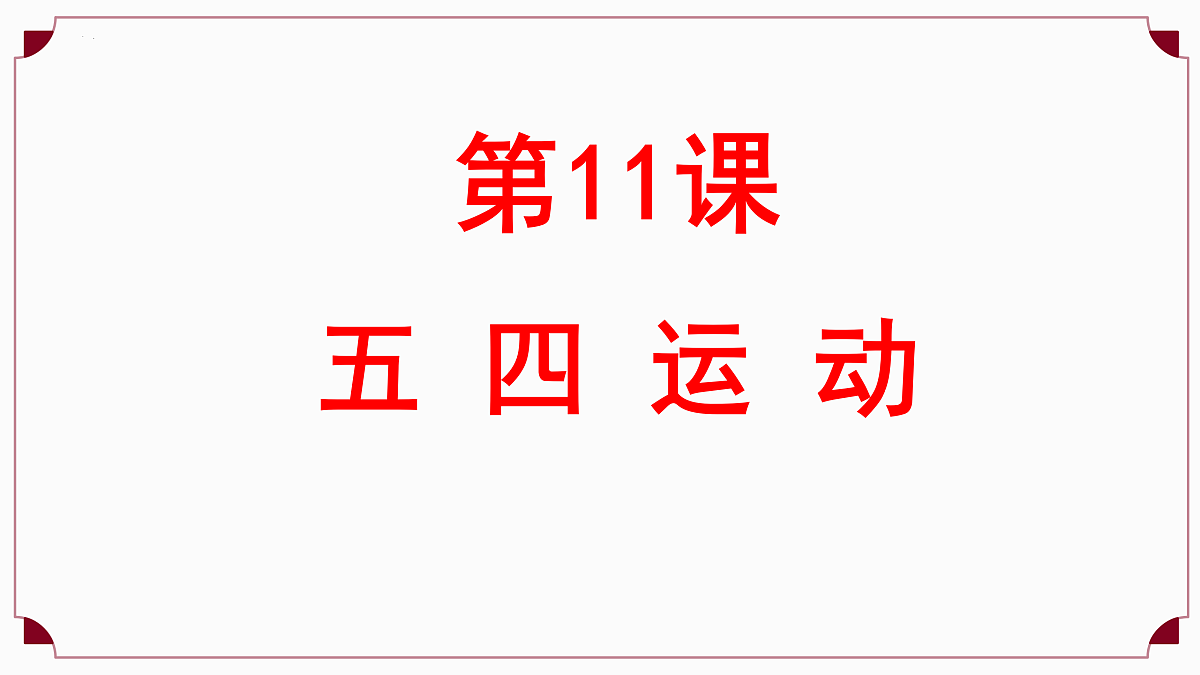 17315231第1页