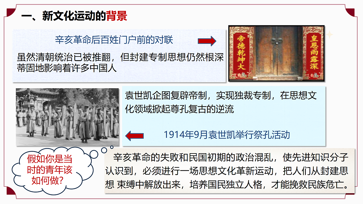 17315231第5页