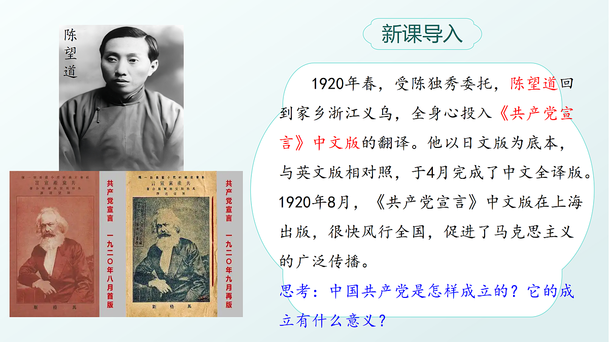 17315239第1页