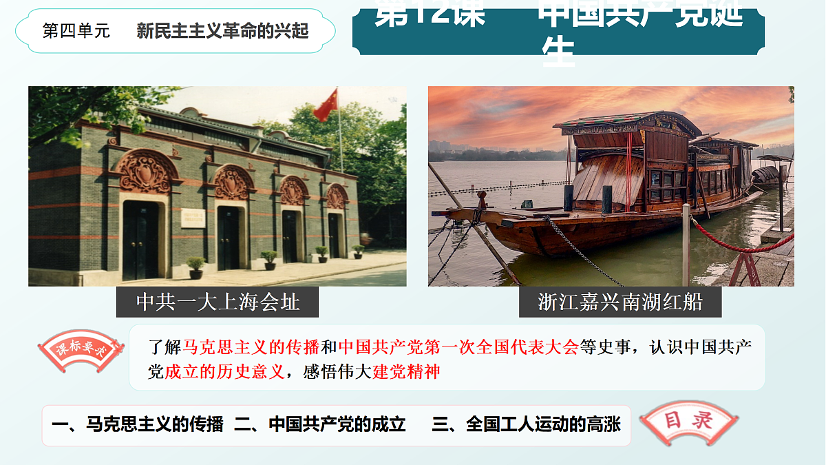 17315239第2页