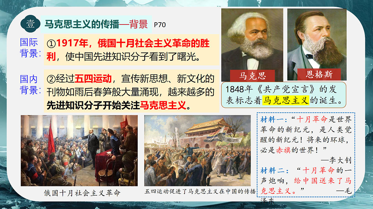 17315239第3页