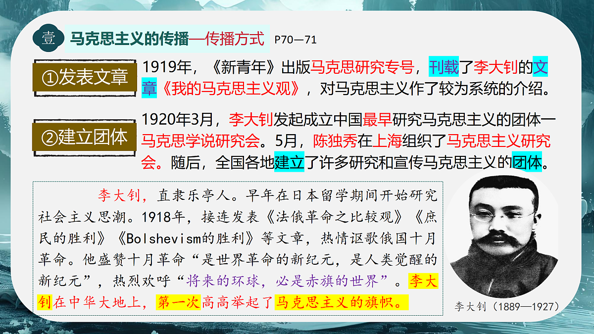 17315239第4页