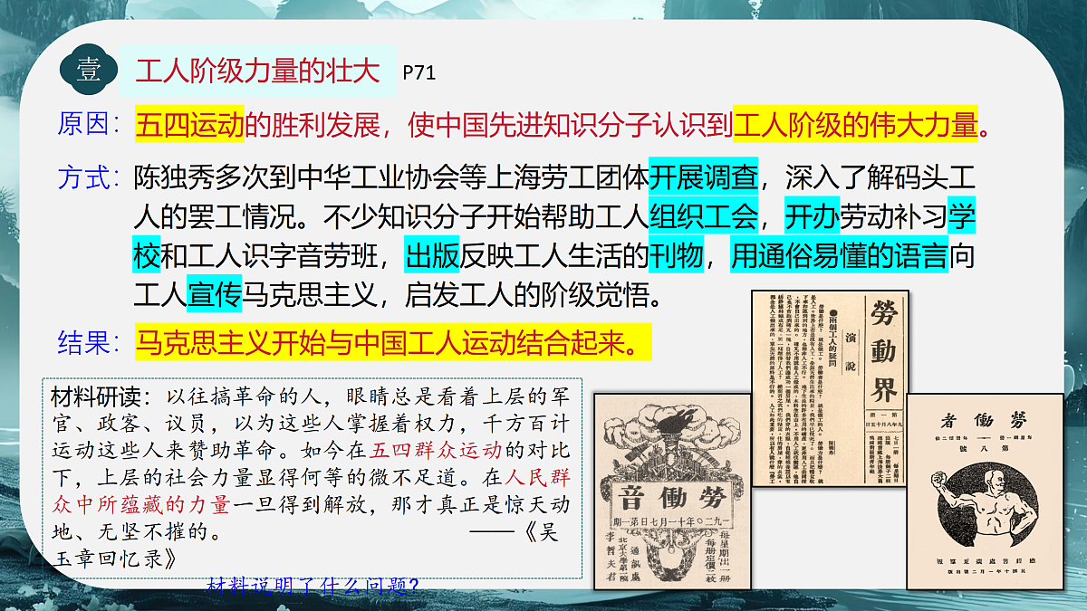 17315239第5页