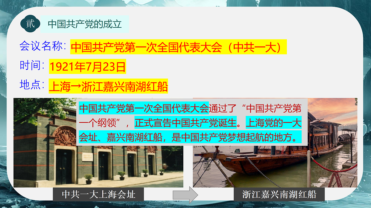 17315239第8页