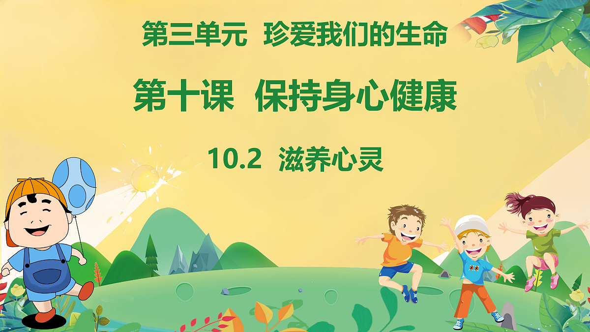 17315269第1页