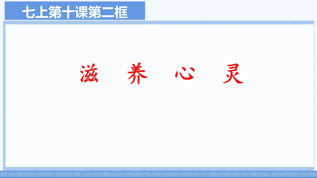 17315535第1页