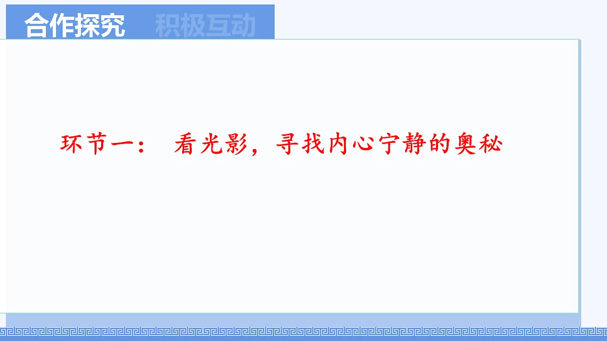 17315535第3页