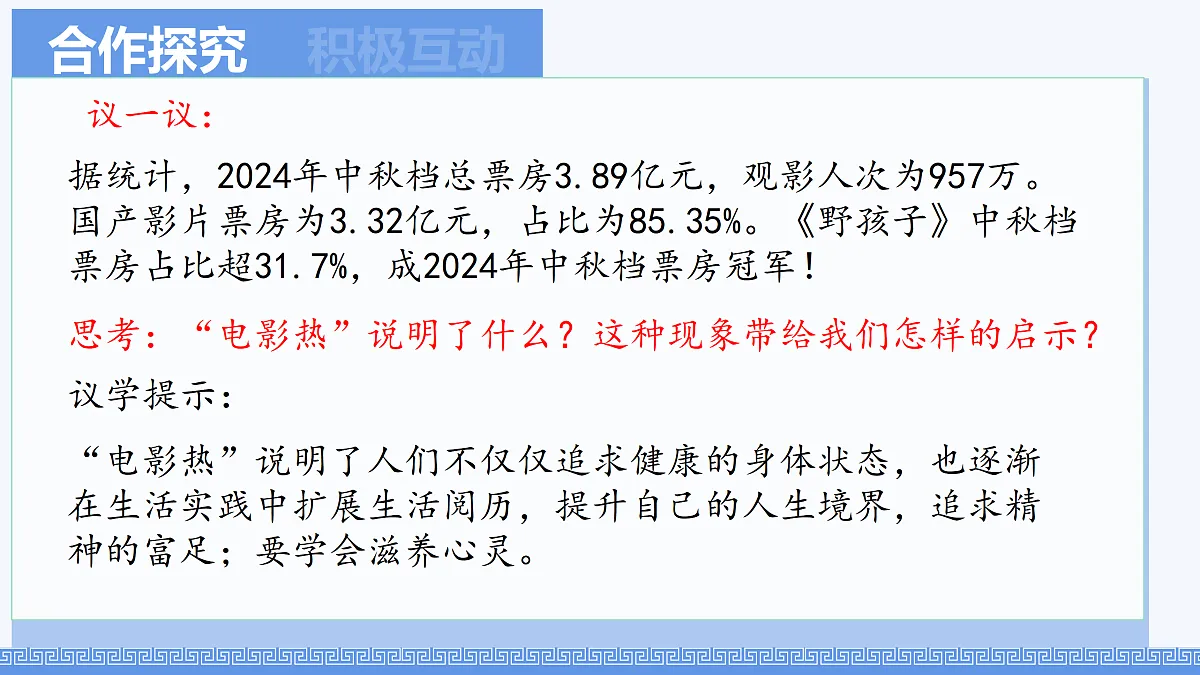 17315535第4页