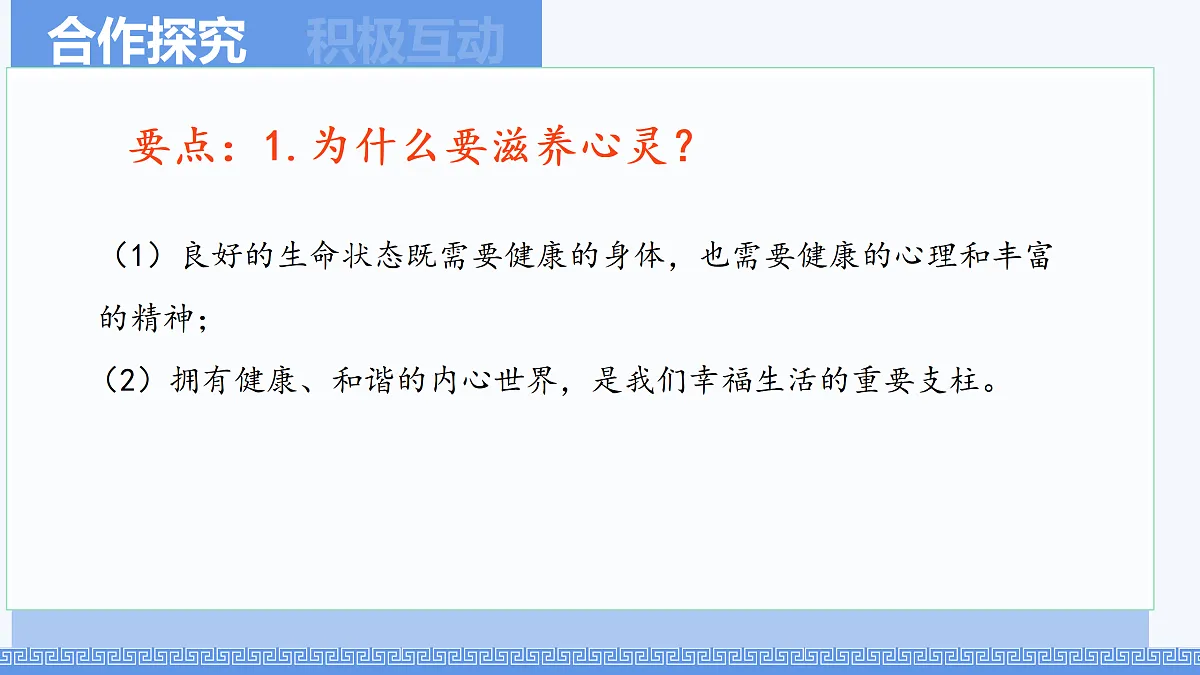17315535第5页