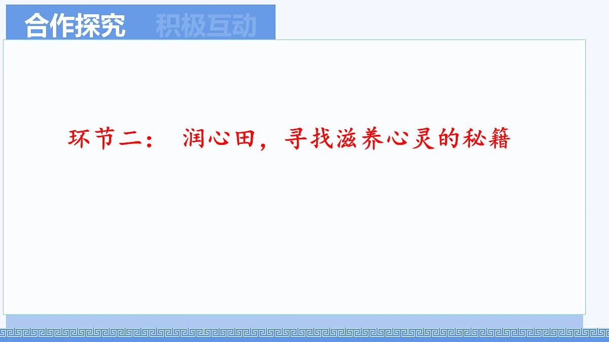 17315535第6页