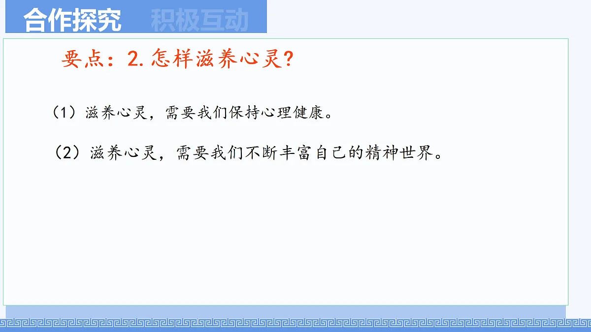 17315535第8页