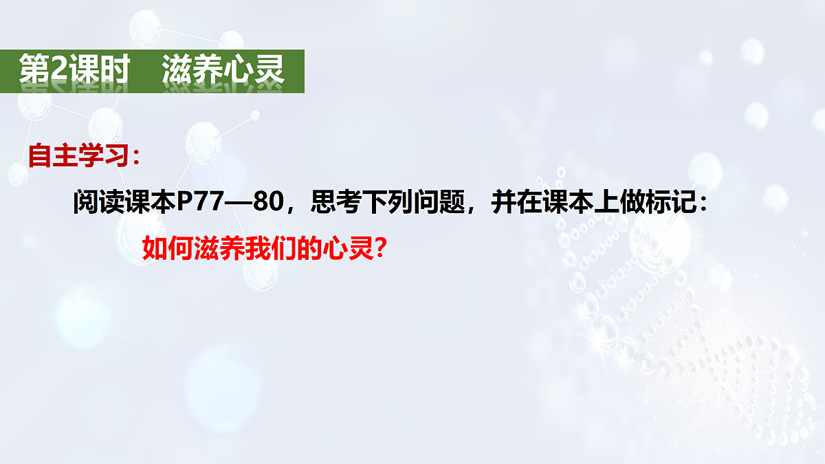 17315536第4页