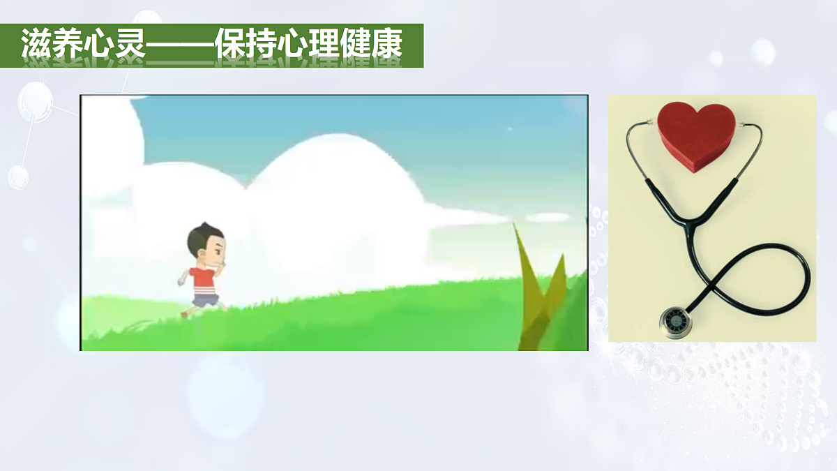 17315536第7页