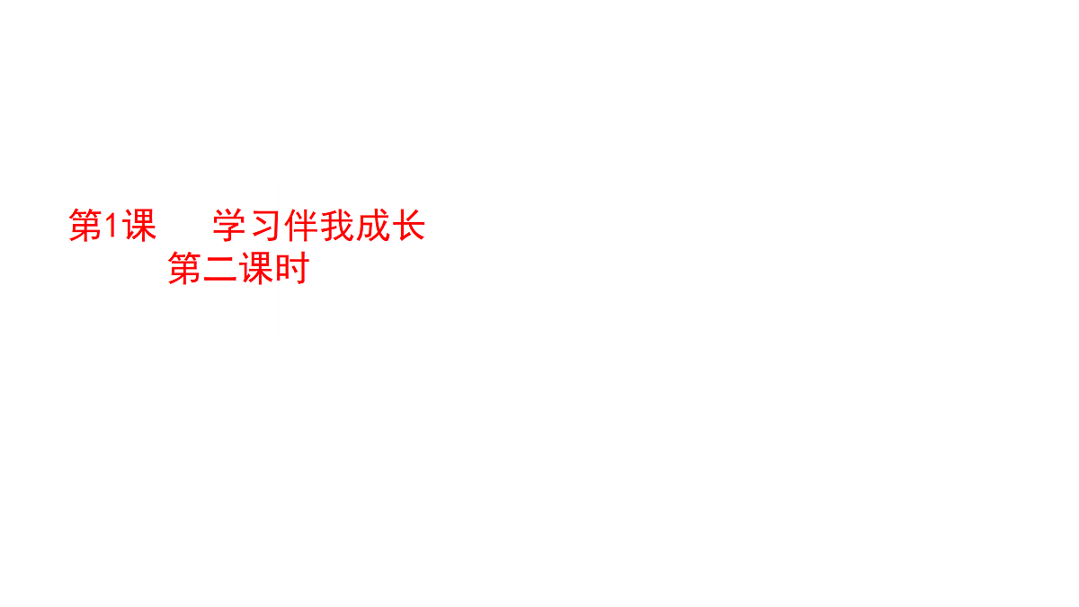 17315569第1页