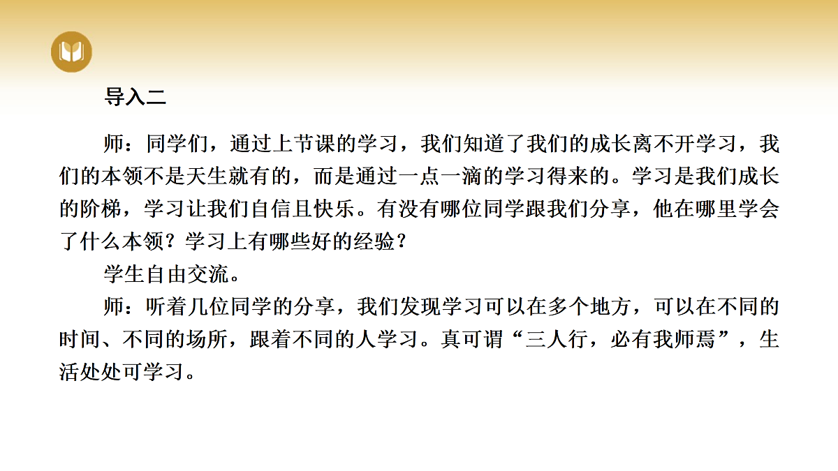 17315569第3页