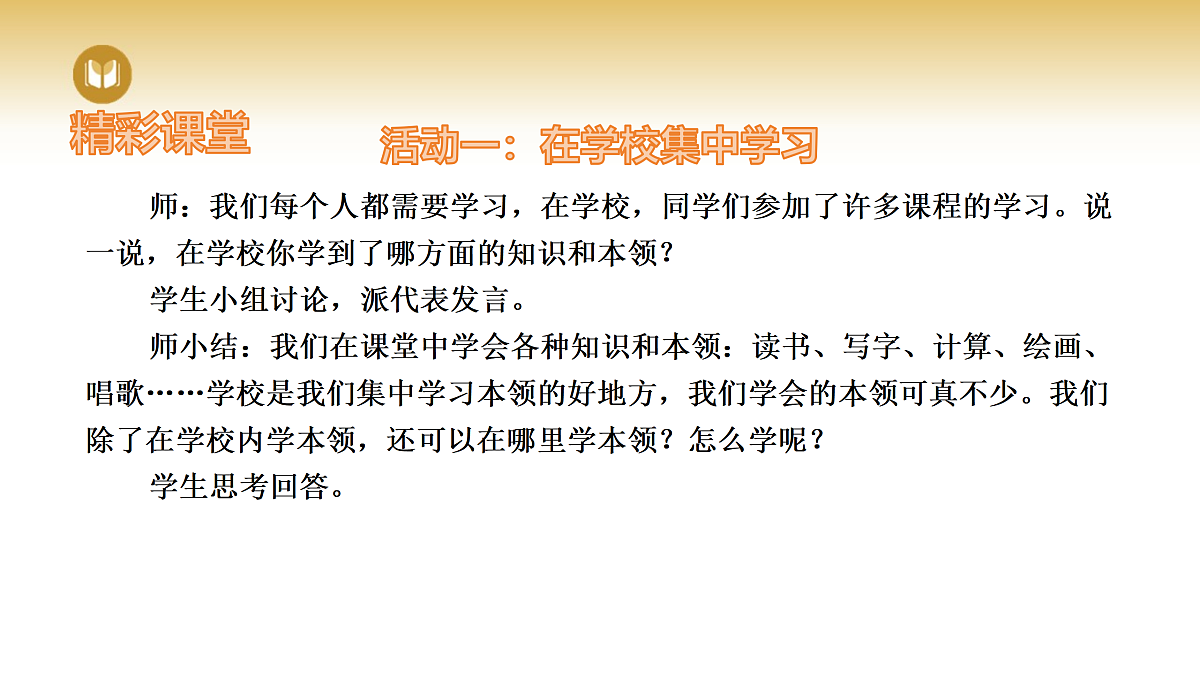 17315569第4页