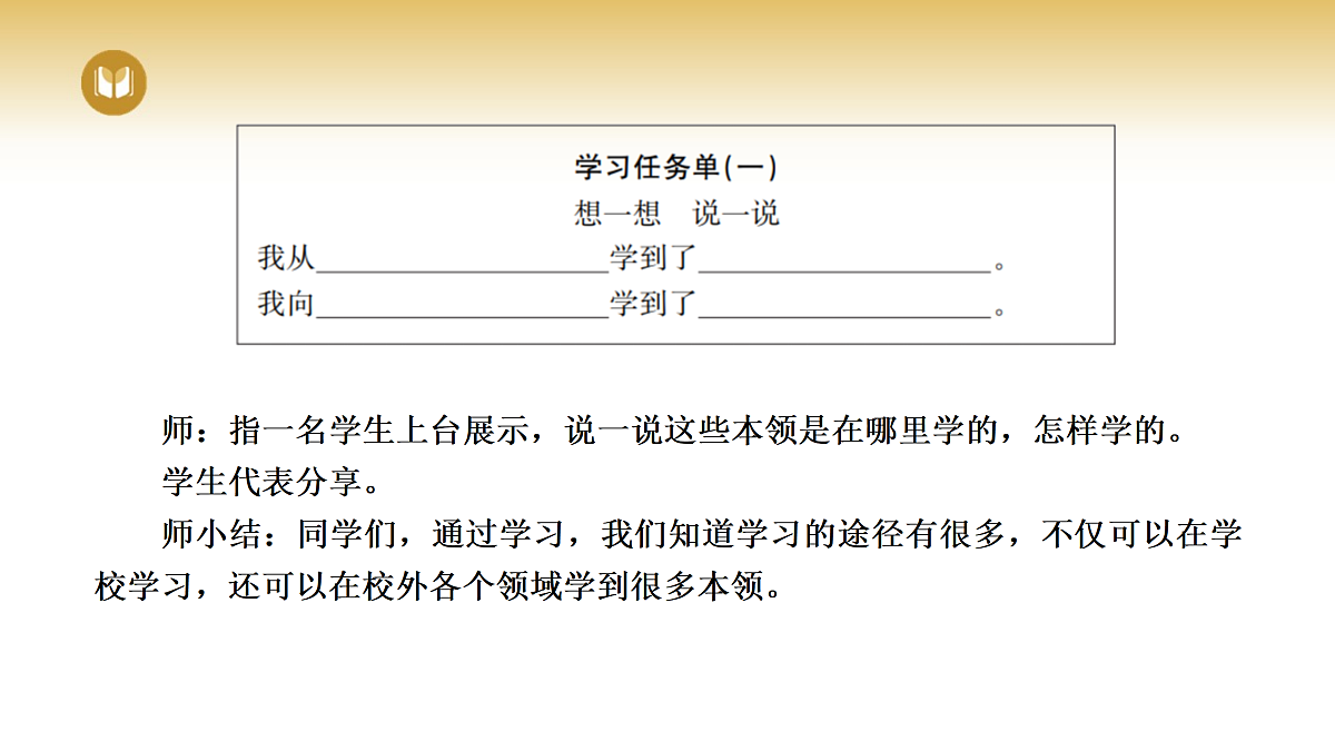 17315569第7页