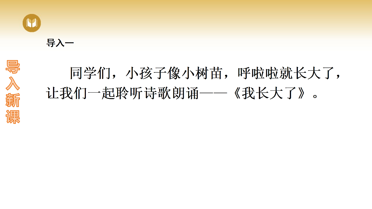 17315570第2页