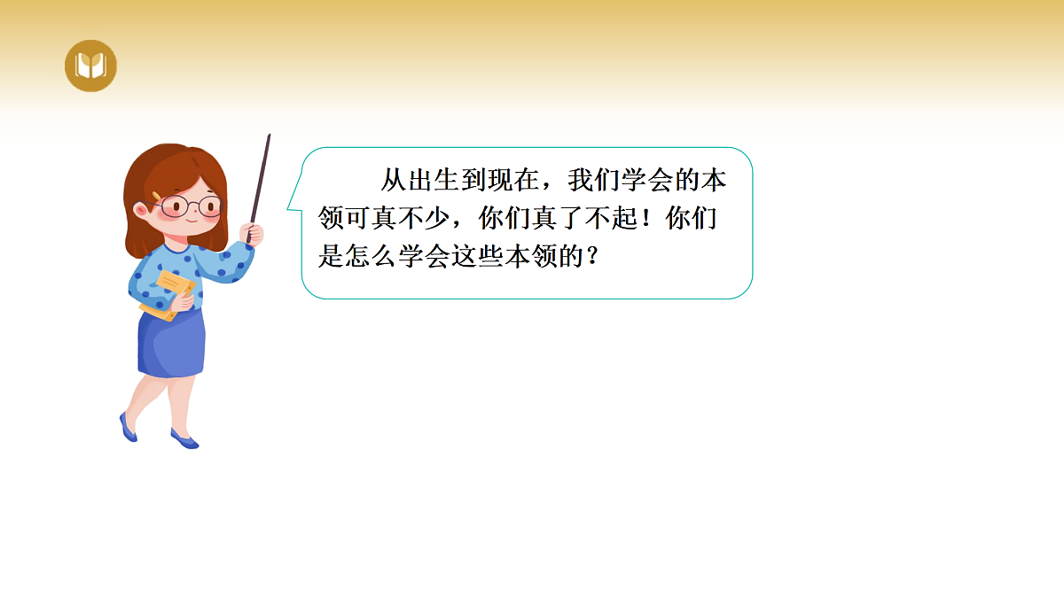 17315570第8页