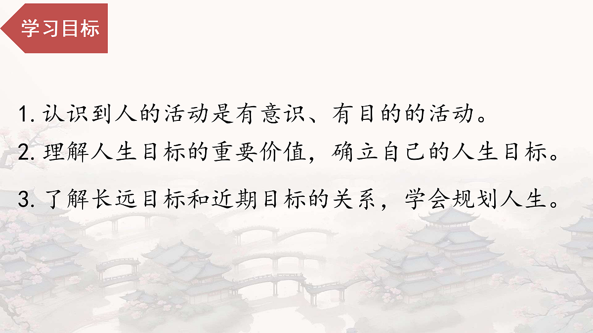 17315641第2页