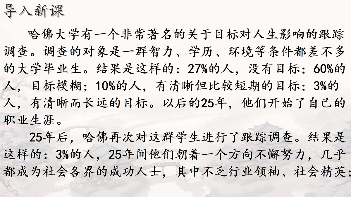 17315641第3页