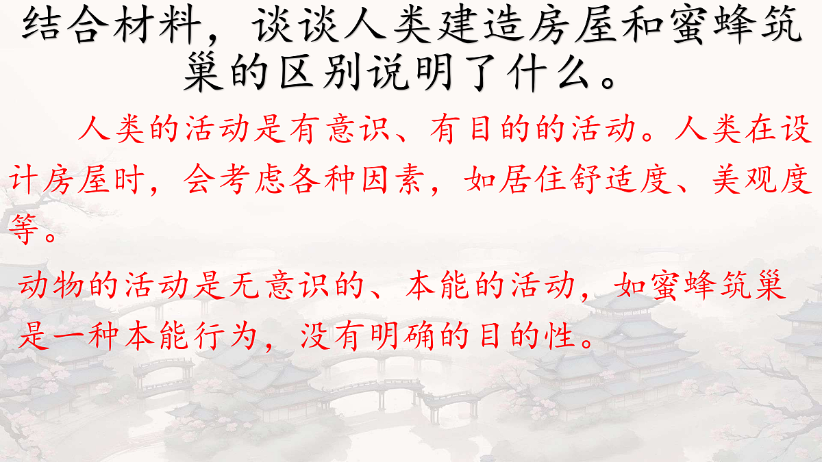 17315641第6页