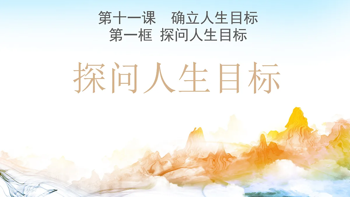 17315771第1页