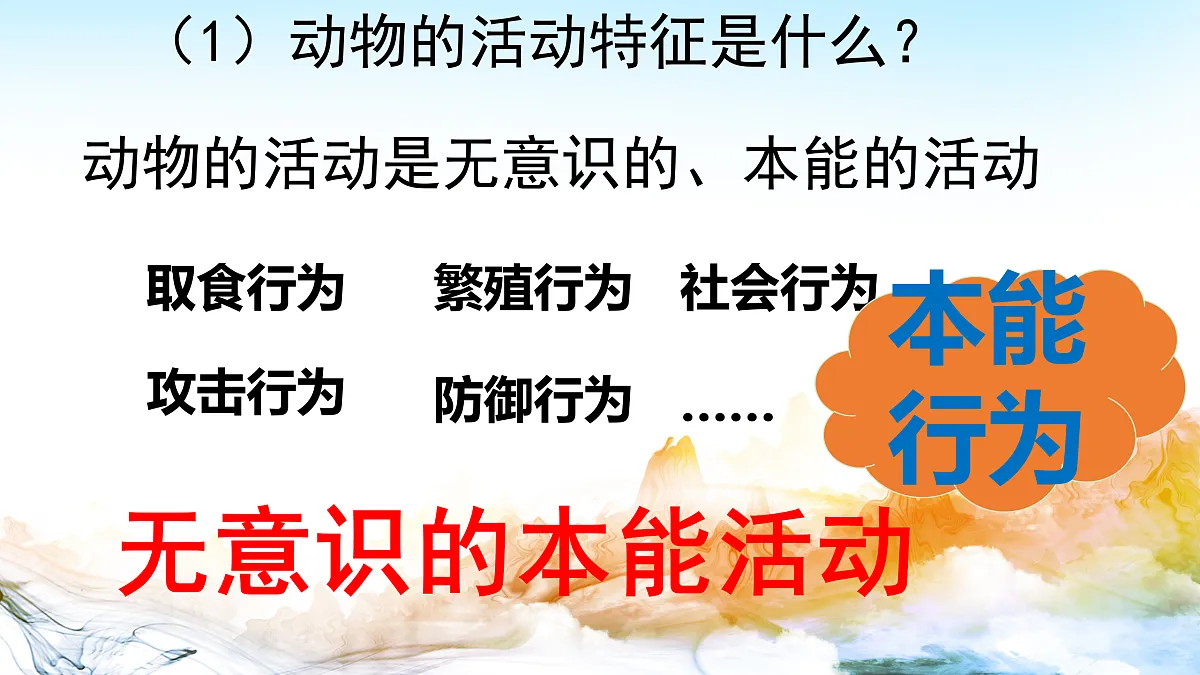 17315771第6页