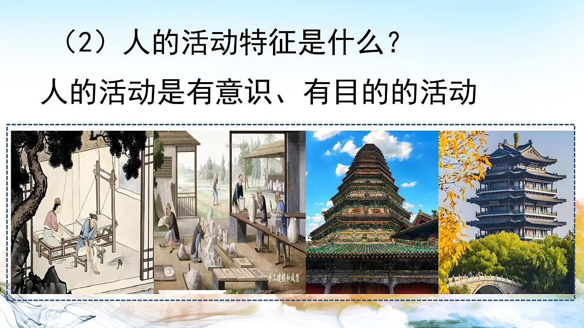 17315771第7页