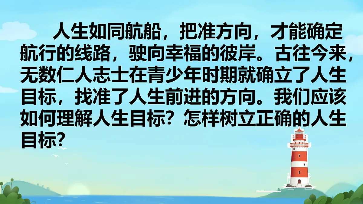 17315772第2页