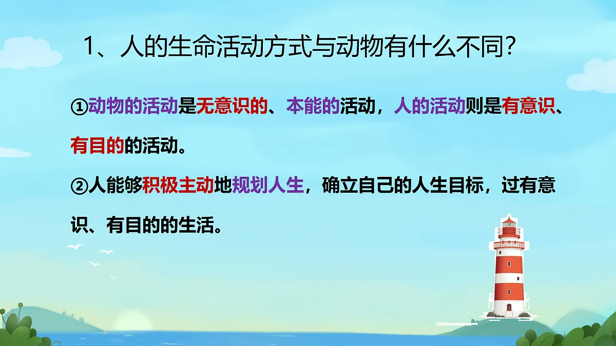 17315772第5页