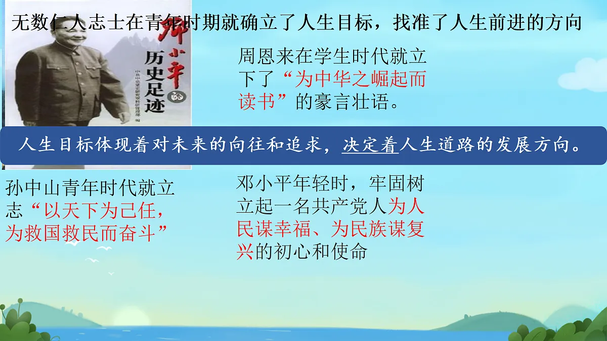 17315772第6页