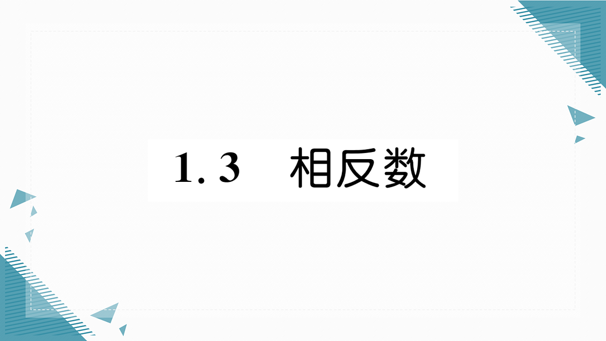 17315775第1页