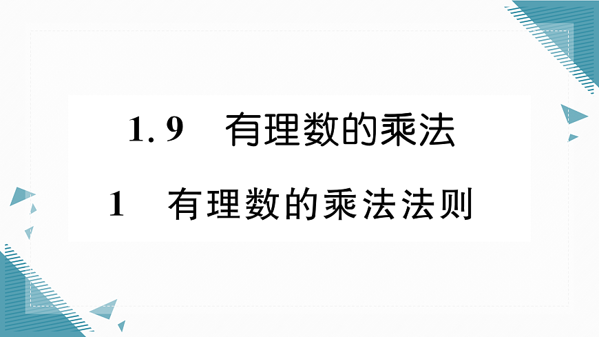 17315783第1页
